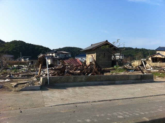 Loading Image