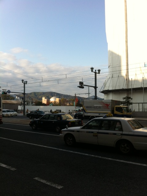 Loading Image