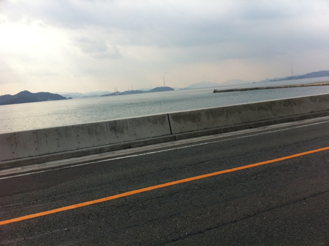 Loading Image