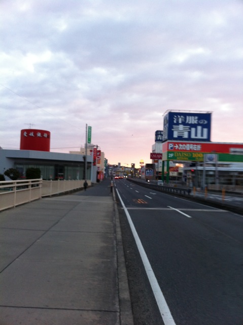 Loading Image
