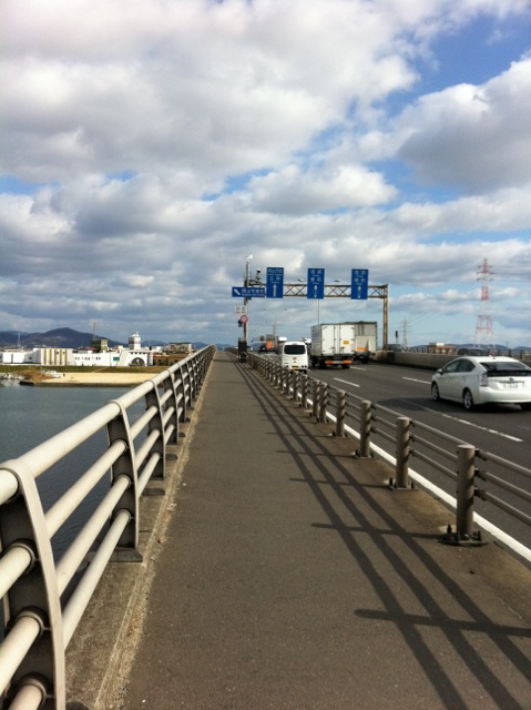 Loading Image