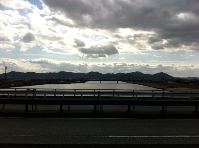 Loading Image